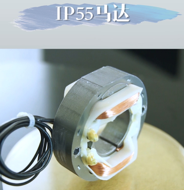 台湾小猪视频下载看片-IP55防水马达